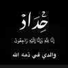 shahad08676
