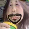 noristue