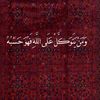 alie71_
