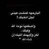 ss_s6874