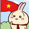 le.truc488