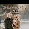 jod_jod0