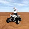 itsmans0