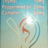 wongmelayu1