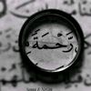 rahma81138