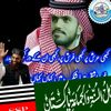 saeedullah5004