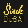 SOUK DUBAI