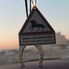 rimsh_alshammar