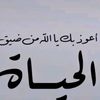 ah_l_am20