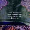 rani_2722