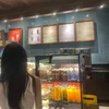 jelliancodes