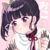 tsuyurikanao0911