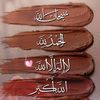 f.f.ali1024
