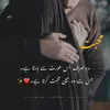 shonakamahii0