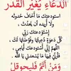 user6633021396090