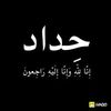 ahmed3aud
