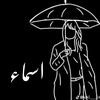 asmaa72692