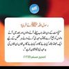 aiza.ali8