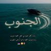 9764312580abraheem