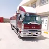 butits7