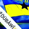 toubawi3