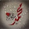 zxcvbnmasdfgh211
