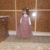 princes.fatimaanam