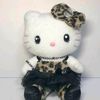 leopardone2