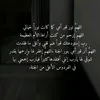 om_hart2