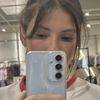 bash.ajtenii