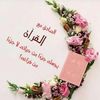 88safi