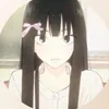 chikawane