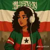 amduqalbi