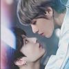 Taekook_aloysius