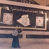 hafidaali26