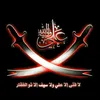 67_0yasin