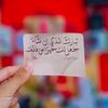 ahmad____x7