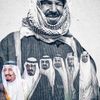 .alqrny_509