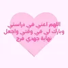 dymktim9dlk7