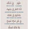 calon.jenazah642