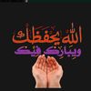 nima567662