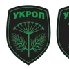 ukrguy2110