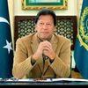 biazwazir