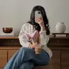 do_ro19