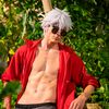 arubacosplay