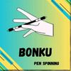bonku_ps2