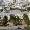 sahin_07777777