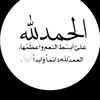 idriss5684