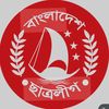 awamileague2..0