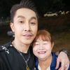 ampornphanomkul